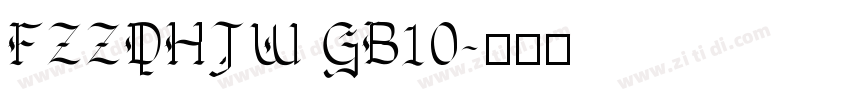 FZZDHJW GB10字体转换